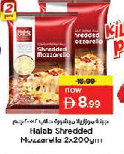 available at لاست تشانس in الإمارات العربية المتحدة , الامارات - ٱلْفُجَيْرَة‎