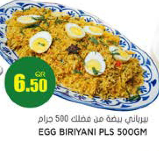available at Grand Hypermarket in Qatar - Al Wakra