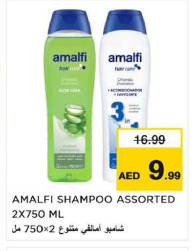 available at لاست تشانس in الإمارات العربية المتحدة , الامارات - ٱلْفُجَيْرَة‎