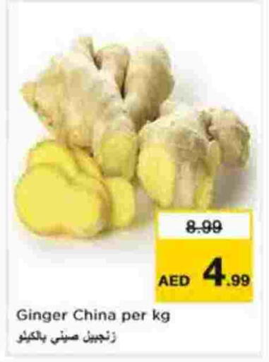 Ginger from China available at Nesto Hypermarket in UAE - Abu Dhabi