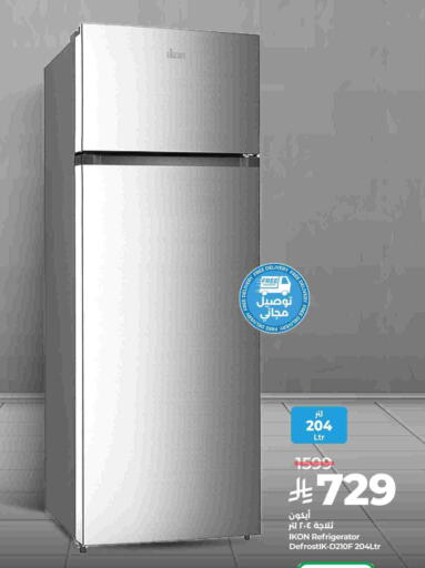 available at LULU Hypermarket in KSA, Saudi Arabia, Saudi - Unayzah