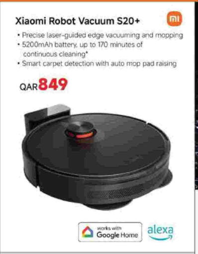 available at Mark & Save  in Qatar - Al Rayyan