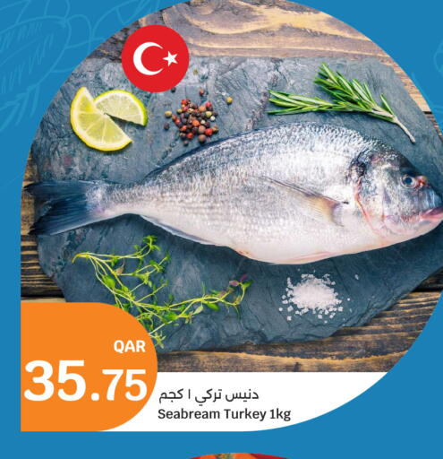 available at City Hypermarket in Qatar - Al Daayen