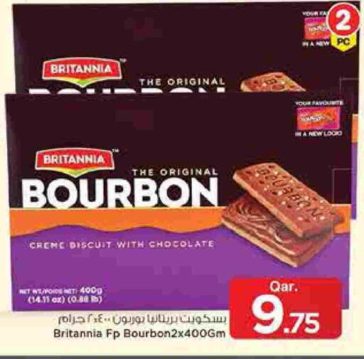 available at Mark & Save  in Qatar - Al-Shahaniya