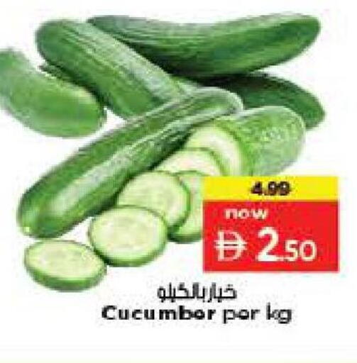 Cucumber available at لاست تشانس in الإمارات العربية المتحدة , الامارات - ٱلْفُجَيْرَة‎