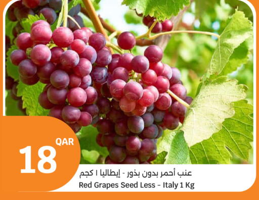 Grapes from Italy available at سيتي هايبرماركت in قطر - الوكرة