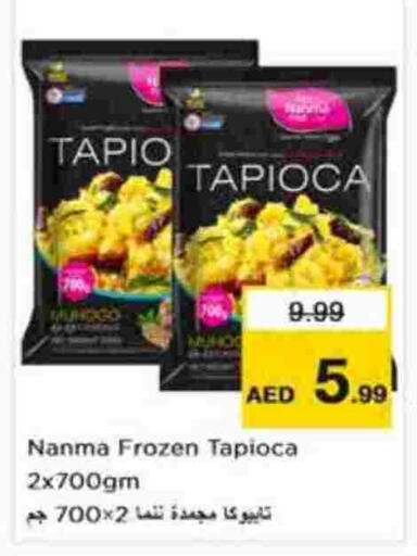 available at Nesto Hypermarket in UAE - Abu Dhabi