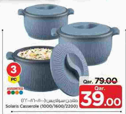 available at Mark & Save  in Qatar - Al Rayyan