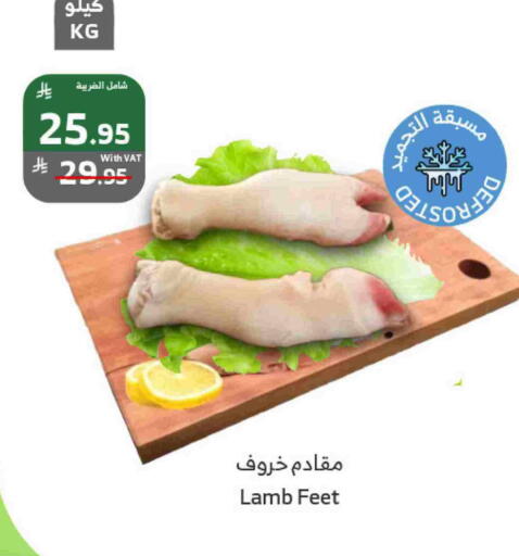 available at الراية in مملكة العربية السعودية, السعودية, سعودية - نجران