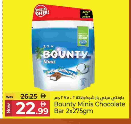 available at كنز هايبرماركت in الإمارات العربية المتحدة , الامارات - الشارقة / عجمان