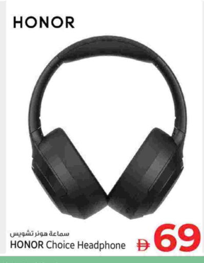 available at كنز هايبرماركت in الإمارات العربية المتحدة , الامارات - الشارقة / عجمان