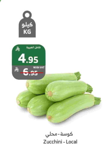 Zucchini available at الراية in مملكة العربية السعودية, السعودية, سعودية - القنفذة