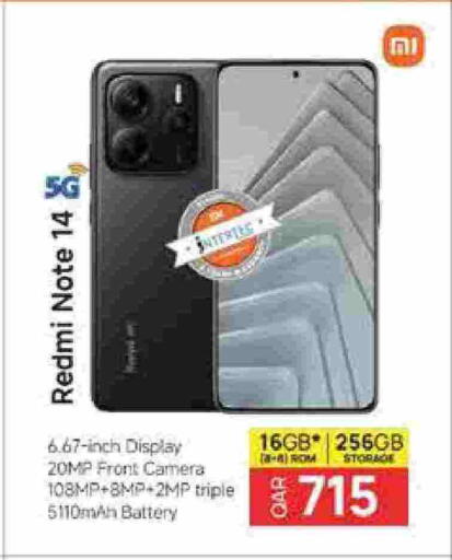 available at Mark & Save  in Qatar - Al-Shahaniya