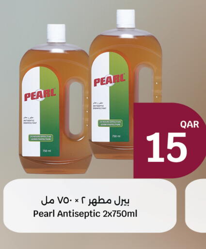available at City Hypermarket in Qatar - Al Rayyan