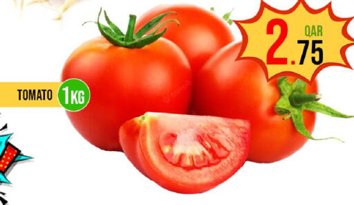 Tomato available at باشن هايبر ماركت in قطر - الشحانية