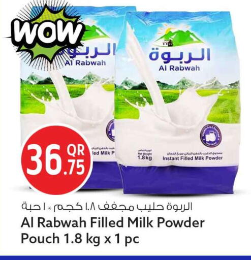 available at Safari Hypermarket in Qatar - Al-Shahaniya
