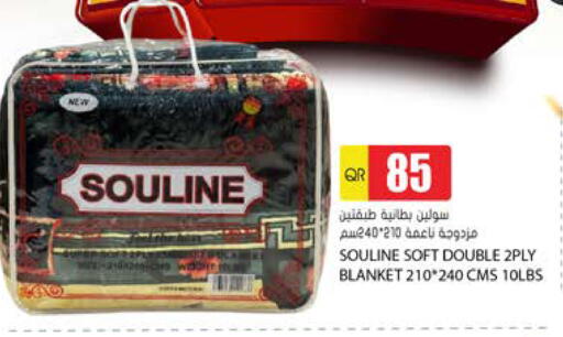 available at جراند هايبرماركت in قطر - الضعاين