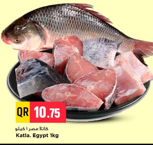 available at Marza Hypermarket in Qatar - Al-Shahaniya