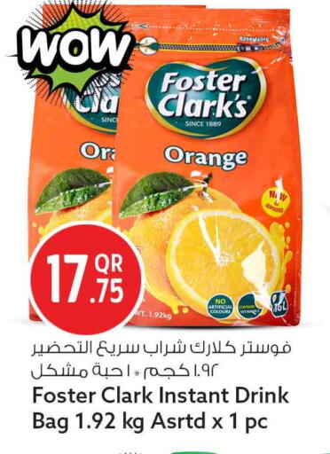 Orange available at Safari Hypermarket in Qatar - Al Wakra