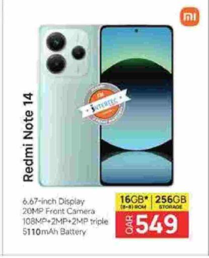 available at Mark & Save  in Qatar - Al-Shahaniya