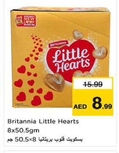 available at Last Chance  in UAE - Fujairah