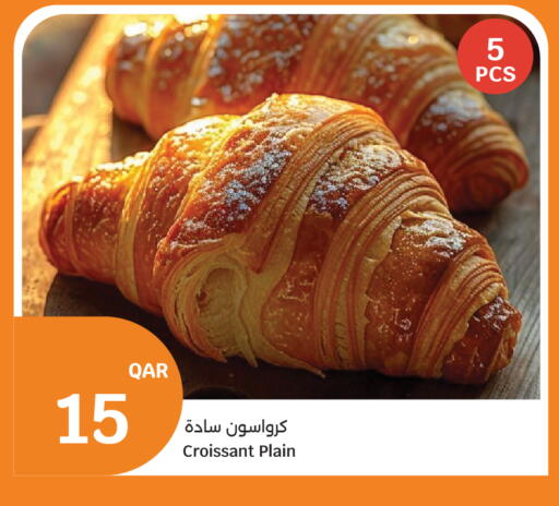 available at City Hypermarket in Qatar - Al Wakra