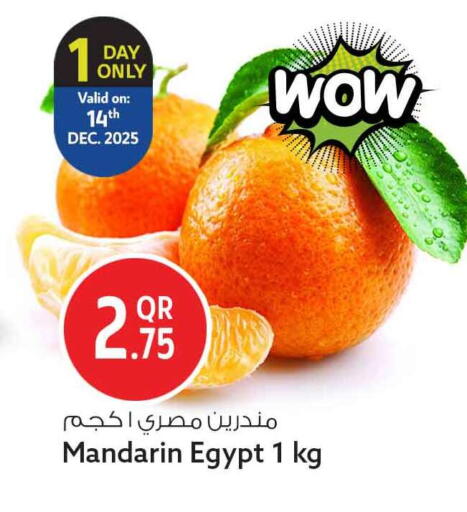 Mandarin from Egypt available at Safari Hypermarket in Qatar - Umm Salal