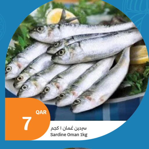 available at City Hypermarket in Qatar - Umm Salal