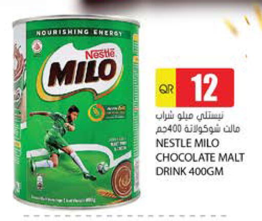 available at Grand Hypermarket in Qatar - Al-Shahaniya
