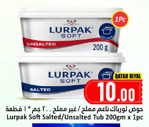 available at Dana Hypermarket in Qatar - Al Khor