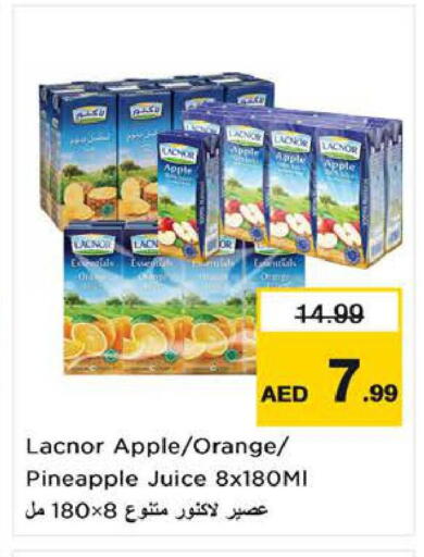 Apple Orange Pineapple available at لاست تشانس in الإمارات العربية المتحدة , الامارات - ٱلْفُجَيْرَة‎