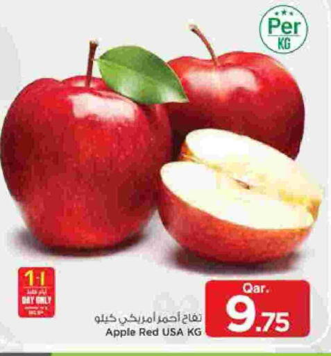 Apple available at Mark & Save  in Qatar - Al Rayyan
