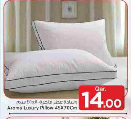 available at مارك & سيف in قطر - الشحانية