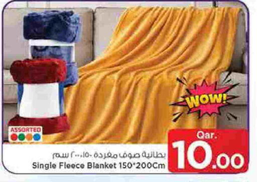 available at مارك & سيف in قطر - الشحانية