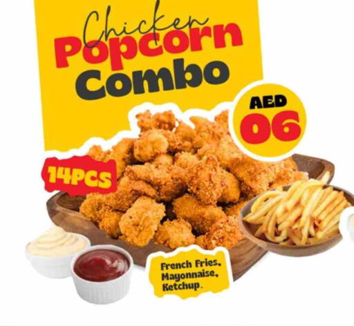 available at Kenz Hypermarket in UAE - Sharjah / Ajman