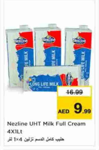available at Nesto Hypermarket in UAE - Abu Dhabi