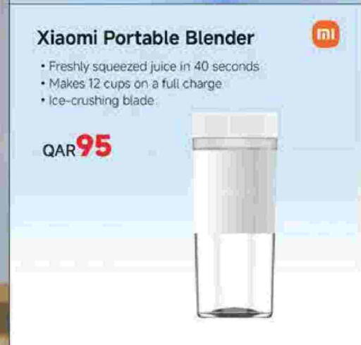 available at Mark & Save  in Qatar - Umm Salal