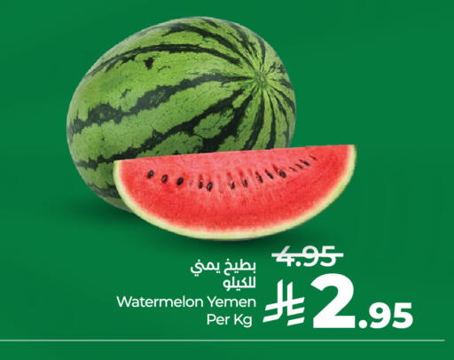 Watermelon from Yemen available at لولو هايبرماركت in مملكة العربية السعودية, السعودية, سعودية - خميس مشيط