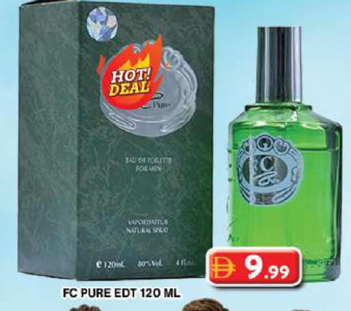 available at Grand Hyper Market in UAE - Dubai