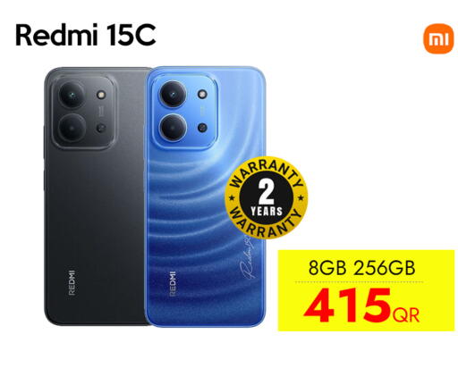 available at سيل بلاينت للهواتف in قطر - أم صلال