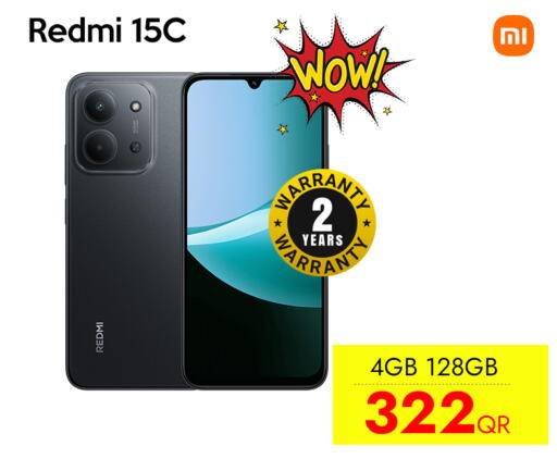 available at iCONNECT  in Qatar - Umm Salal