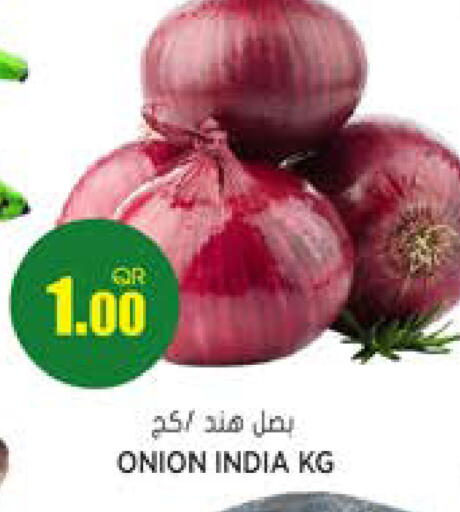 Onion from India available at Grand Hypermarket in Qatar - Al Wakra
