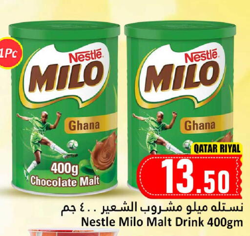 available at Dana Hypermarket in Qatar - Al Shamal