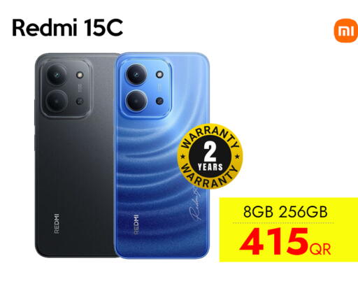 available at iCONNECT  in Qatar - Al Rayyan