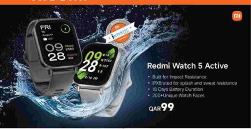 available at مارك & سيف in قطر - الخور