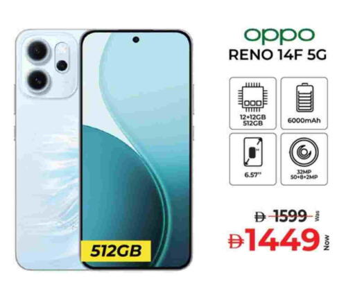 available at كنز هايبرماركت in الإمارات العربية المتحدة , الامارات - الشارقة / عجمان