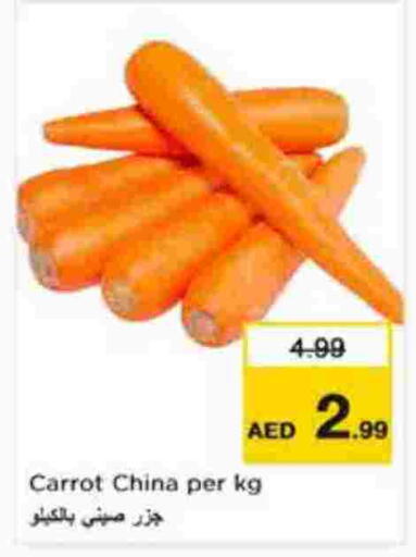 Carrot from China available at Nesto Hypermarket in UAE - Abu Dhabi