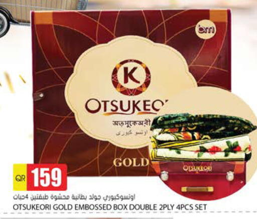 available at جراند هايبرماركت in قطر - الضعاين