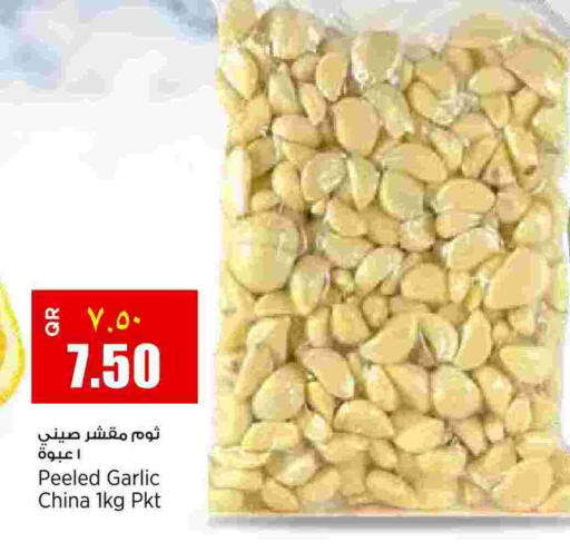 Garlic available at Retail Mart in Qatar - Al-Shahaniya