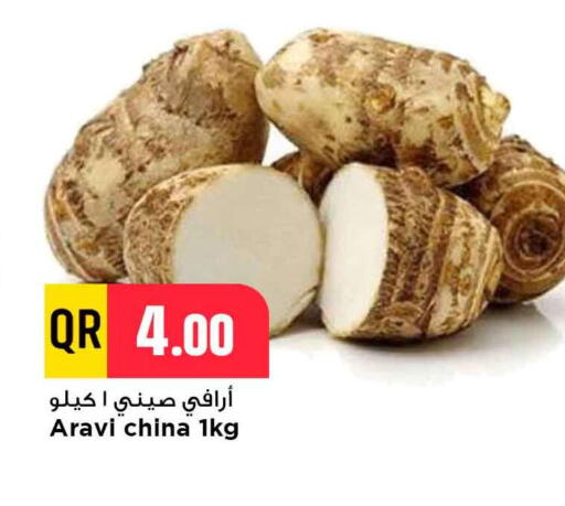 from China available at مرزا هايبرماركت in قطر - الوكرة